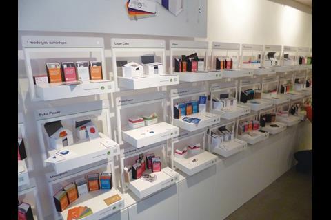 Moo, Shoreditch, London